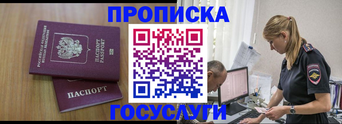 форма 3 в Зарайске