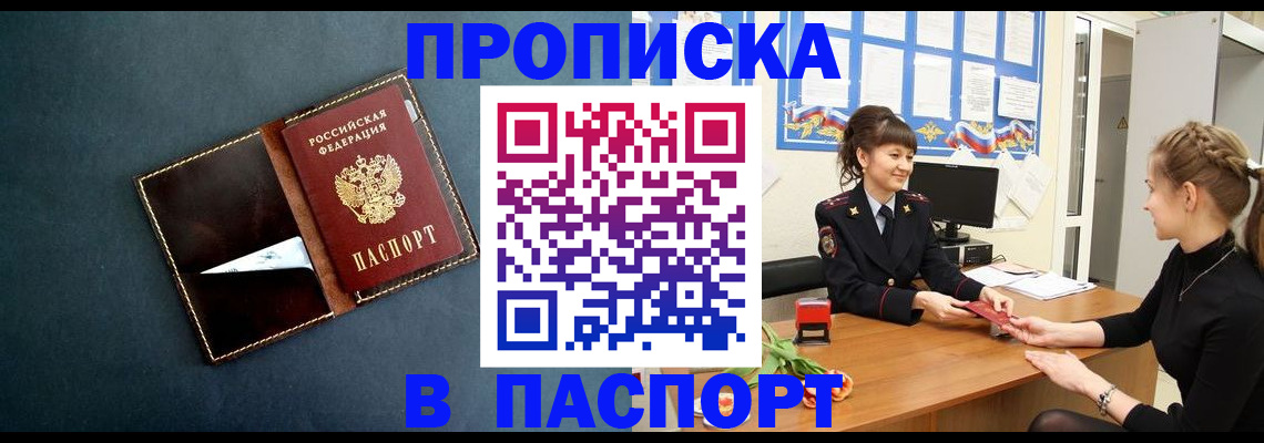 форма 3 в Зарайске
